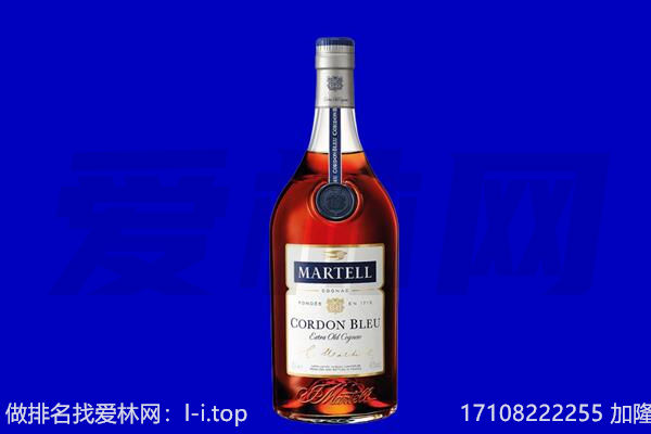 黄冈马爹利回收.jpg
