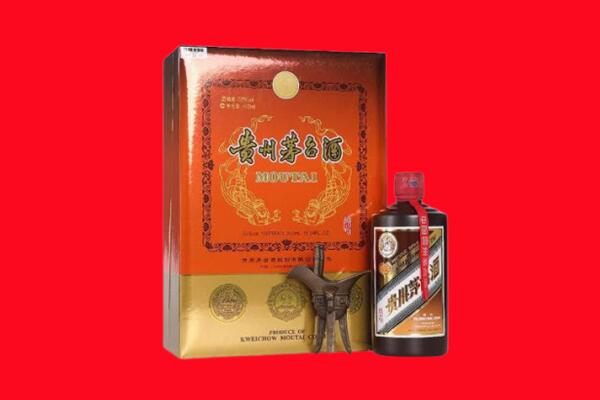 黄冈回收30年茅台酒.jpg