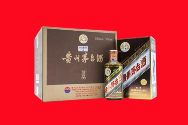 黄冈回收50年茅台酒.jpg