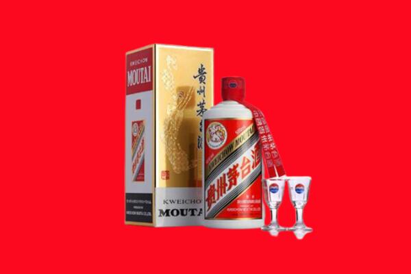 黄冈回收茅台酒.jpg